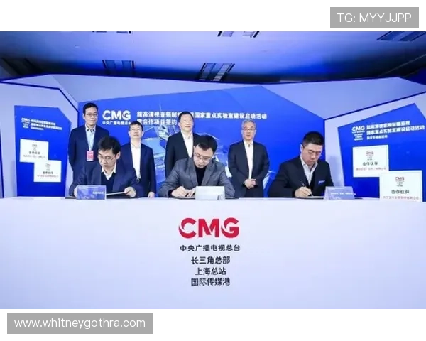 英皇国际：通过多元合作实现品牌价值的持续提升