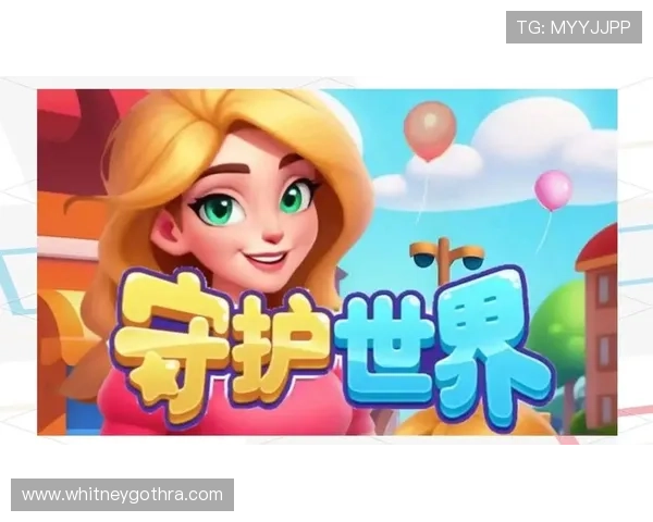 轻松下载大发游戏官网，畅享无限游戏乐趣的最佳途径