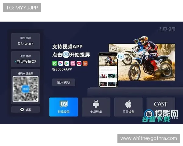 亚星娱乐旗舰厅官方地址官方入口指南，详细步骤助你轻松进入游戏世界