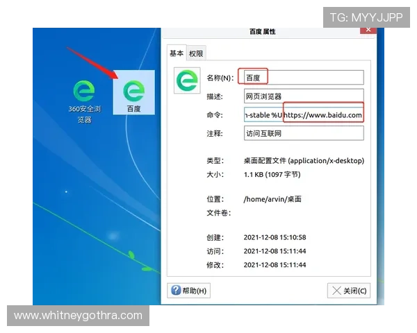 如何快速便捷地下载壹号娱乐PG游戏客户端,详细步骤与常见问题解决方案 如何快速便捷地下载壹号娱乐PG游戏客户端,详细步骤与常见问题解决方案