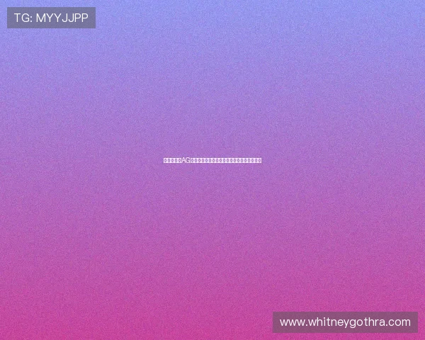 专业评测：AG体育真人游戏网站的安全保障与用户体验分析
